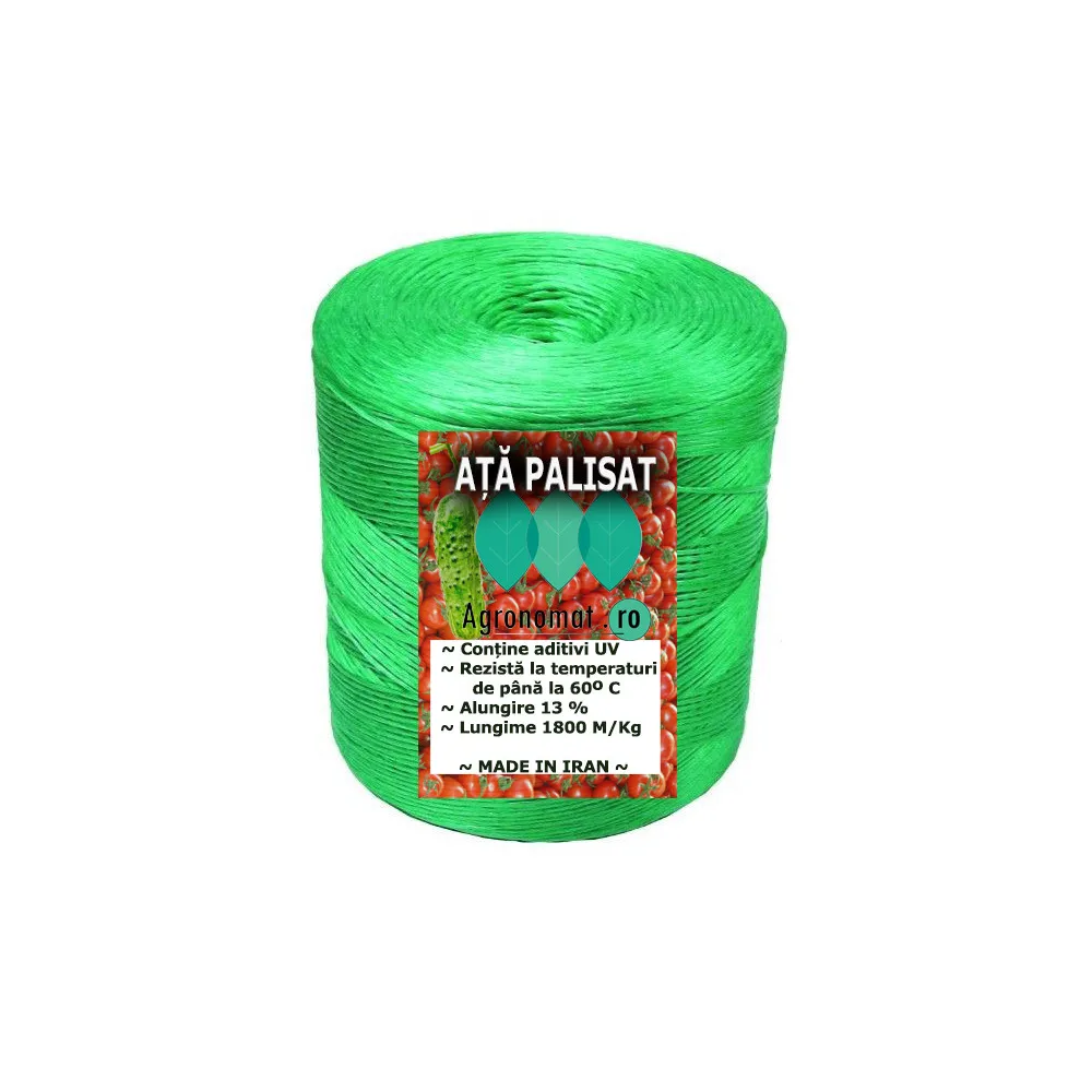 Sfoara palisat 500gr sau 1kg